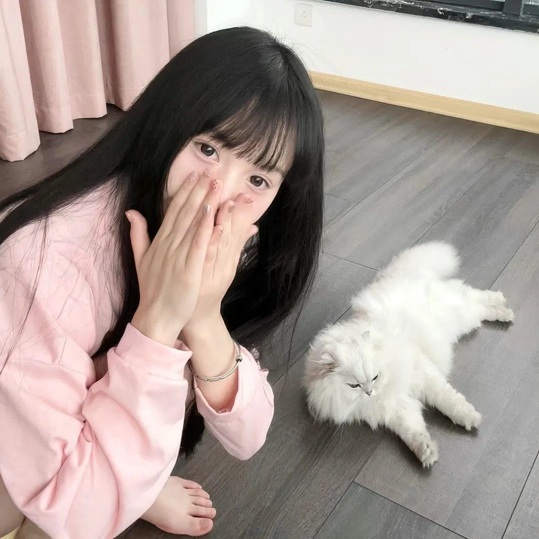 矛